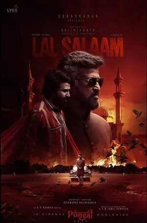 Lal Salaam 2024 Hindi Lal Salaam 2024 Hindi