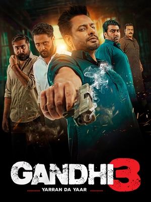 Gandhi 3 2024 Punjabi – –