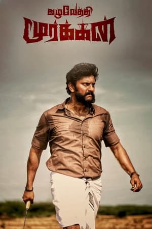 Kazhuvethi Moorkkan 2023 Hindi (HQ-Dub)