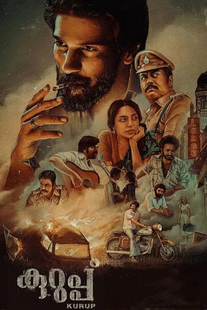 Kurup 2021 Hindi Audio Kurup 2021 Hindi Audio