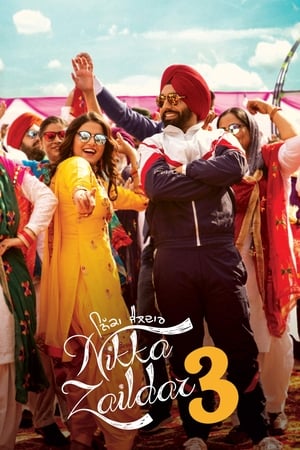 Nikka Zaildar 3 2019 Punjabi Movie [900MB]