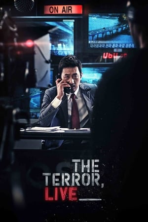 The Terror Live 2013 Hindi Dual Audio – 720p –